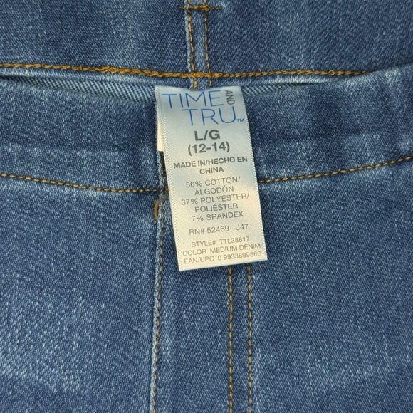 Blue-Jean Time & Tru Jegging - Picture 3 of 3